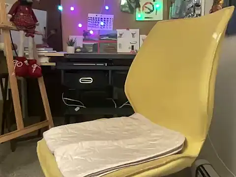 naughtyonbicycle online show from 11.29.25