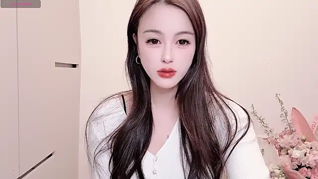 Snapshot of Neyllar chatting on 11.26.25 Neyllar online show from 11.26.25