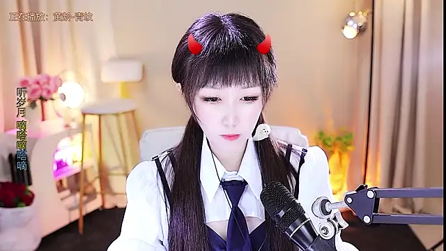 xiaoya666--baby online show from 10.30.25