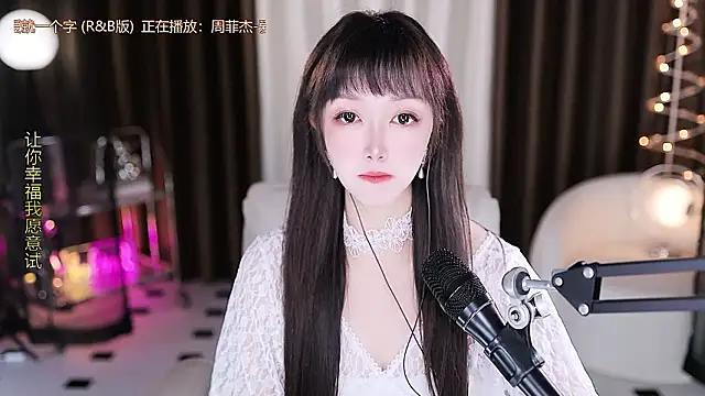 xiaoya666--baby online show from 02.03.26