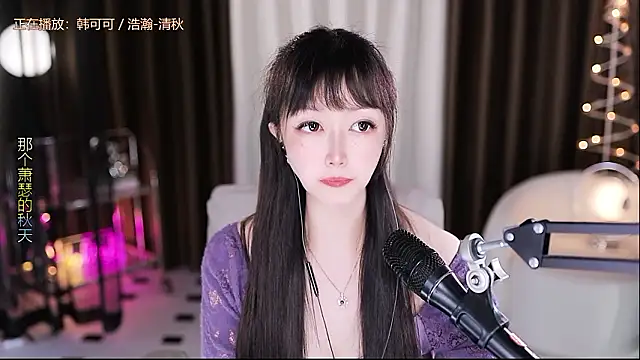 xiaoya666--baby online show from 02.08.26