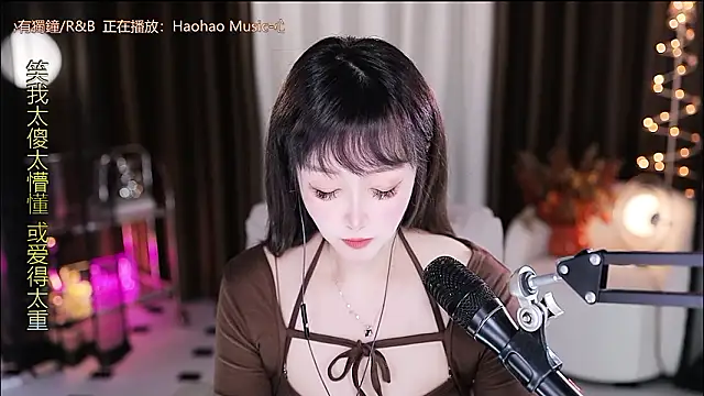 xiaoya666--baby online show from 02.27.26