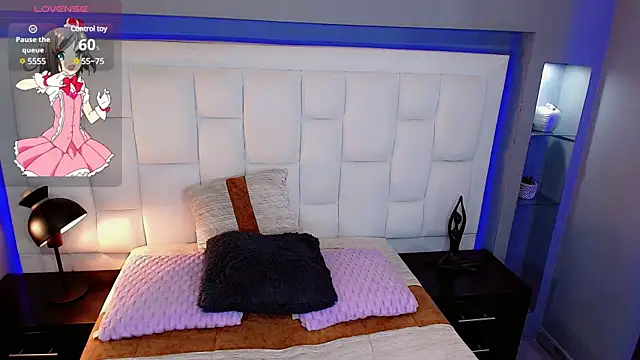 CuteAri online show from 02.17.25