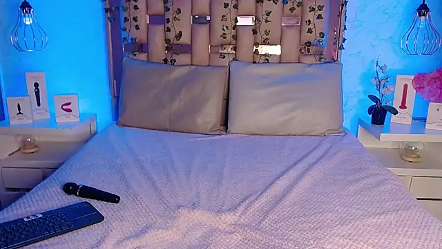 GigiVolkova online show from 03.12.25