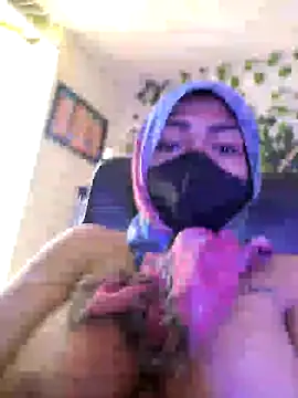 Snapshot of NAJWA-ARAB chatting on 01.22.25 NAJWA-ARAB online show from 01.22.25