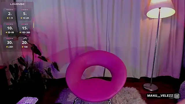 Snapshot of Manu_Velez chatting on 01.06.26 Manu Velez online show from 01.06.26