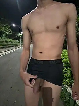 Snapshot of Benson18y chatting on 04.01.26 Benson18y online show from 04.01.26