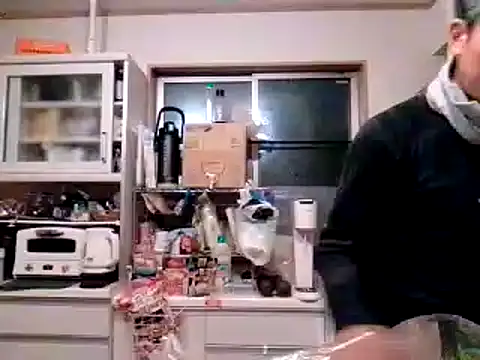 Snapshot of 53kkkkkk chatting on 12.13.24 53kkkkkk online show from 12.13.24