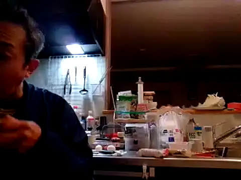 Snapshot of 53kkkkkk chatting on 12.28.24 53kkkkkk online show from 12.28.24