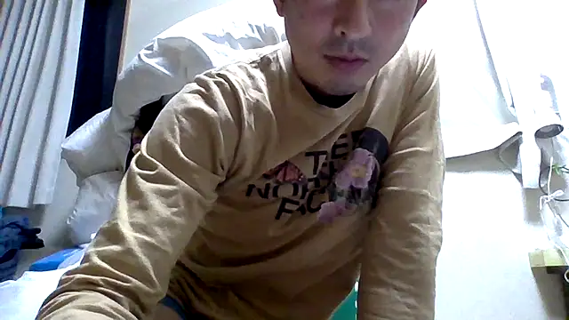 Snapshot of 53kkkkkk chatting on 12.28.24 53kkkkkk online show from 12.28.24