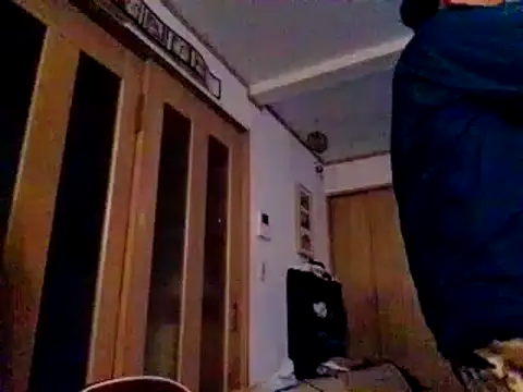 Snapshot of 53kkkkkk chatting on 12.30.24 53kkkkkk online show from 12.30.24