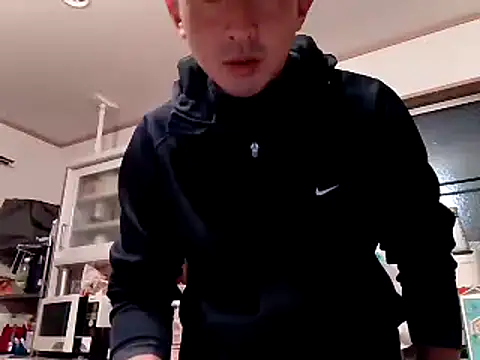 Snapshot of 53kkkkkk chatting on 01.30.25 53kkkkkk online show from 01.30.25