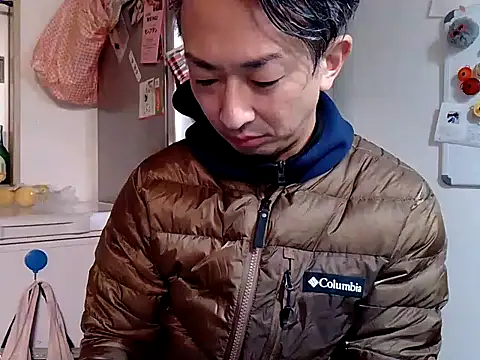 Snapshot of 53kkkkkk chatting on 01.31.25 53kkkkkk online show from 01.31.25