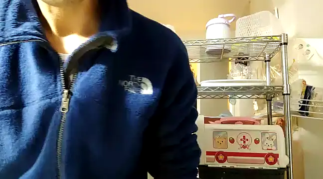 Snapshot of 53kkkkkk chatting on 02.14.25 53kkkkkk online show from 02.14.25