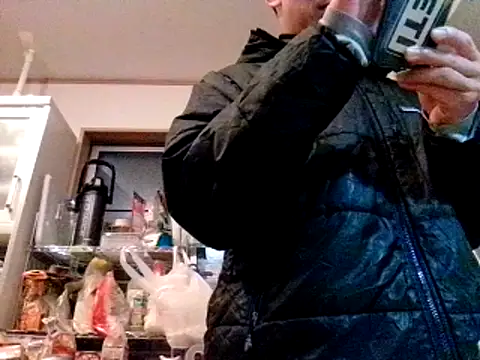 Snapshot of 53kkkkkk chatting on 02.23.25 53kkkkkk online show from 02.23.25