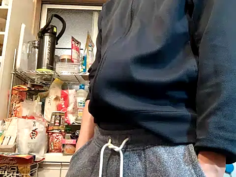 Snapshot of 53kkkkkk chatting on 03.06.25 53kkkkkk online show from 03.06.25