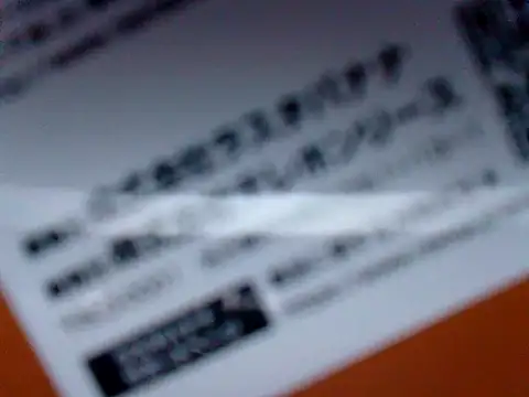 Snapshot of 53kkkkkk chatting on 03.18.25 53kkkkkk online show from 03.18.25