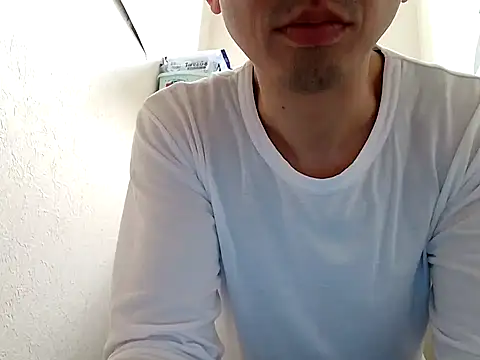 Snapshot of 53kkkkkk chatting on 03.20.25 53kkkkkk online show from 03.20.25