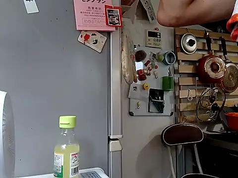 Snapshot of 53kkkkkk chatting on 09.09.25 53kkkkkk online show from 09.09.25