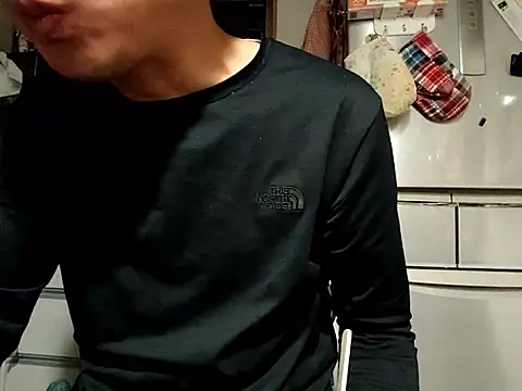 Snapshot of 53kkkkkk chatting on 01.07.26 53kkkkkk online show from 01.07.26