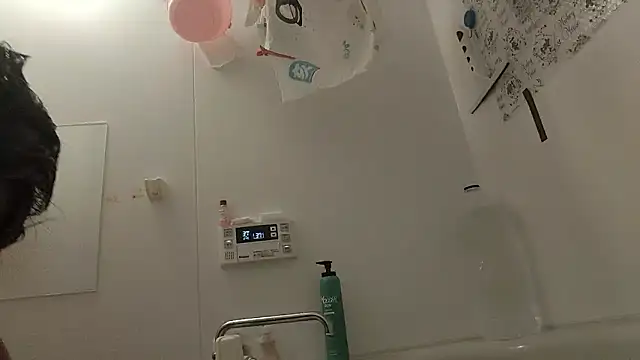 Snapshot of 53kkkkkk chatting on 03.16.26 53kkkkkk online show from 03.16.26