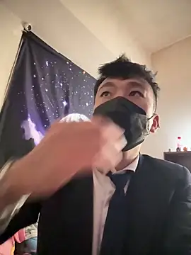 ex199212 online show from 03.12.25