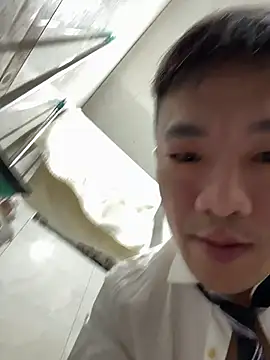 ex199212 online show from 12.15.25