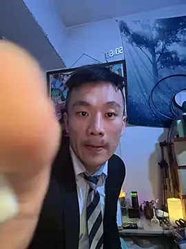 ex199212 online show from 06.30.26