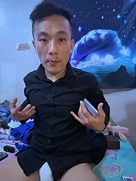 ex199212 online show from 07.01.26
