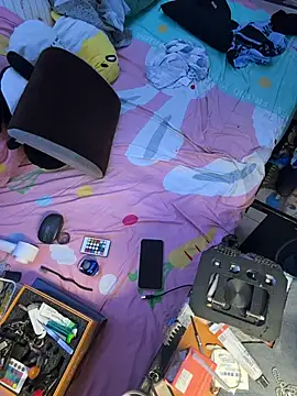 ex199212 online show from 07.03.26