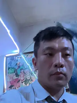 ex199212 online show from 07.13.26