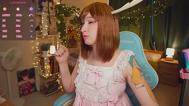 koshkasenpai online show from 03.11.25