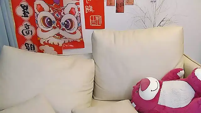 Snapshot of mango-a chatting on 03.16.25 mango-a online show from 03.16.25