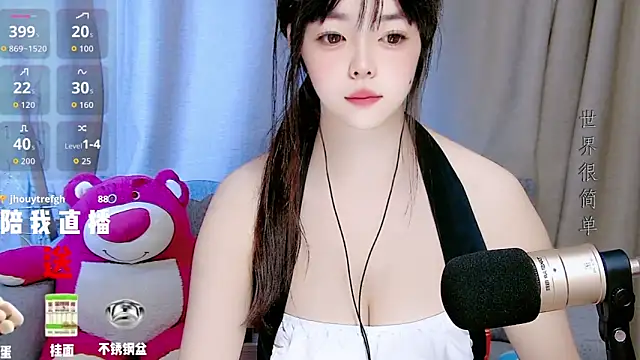 Snapshot of mango-a chatting on 09.19.25 mango-a online show from 09.19.25