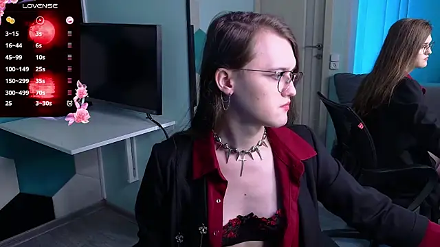 YukoFanee online show from 12.16.25