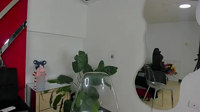 Milanxht online show from 12.01.25