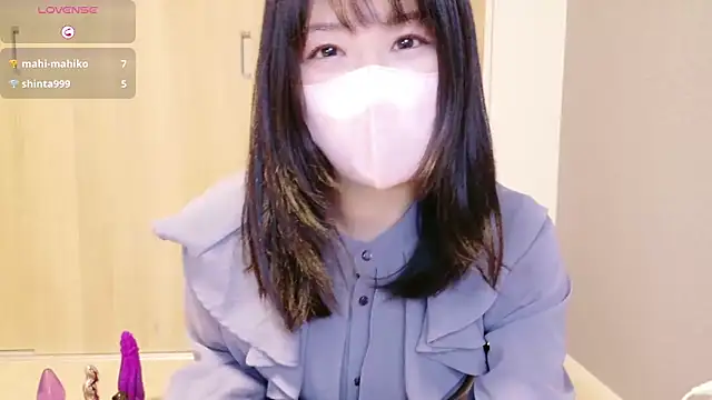 IORio2 online show from 03.17.25