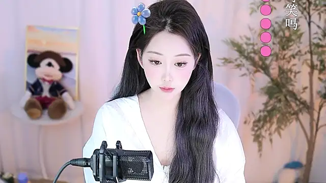 Snapshot of Arwyn-rr chatting on 02.12.25 Arwyn-rr online show from 02.12.25