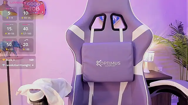 lupeebony online show from 01.23.25