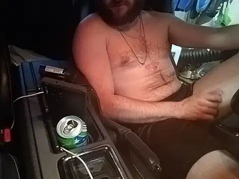Spunwhiteboy1992 online show from 06.13.26