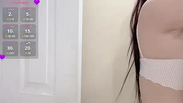 nenechuchu online show from 06.22.26