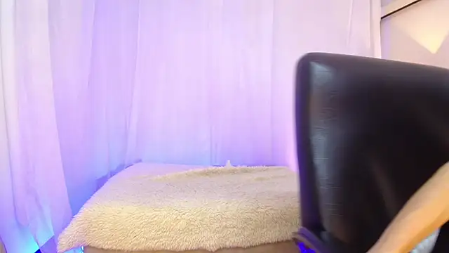 Snapshot of Aurora_ath chatting on 02.06.26 Aurora ath online show from 02.06.26