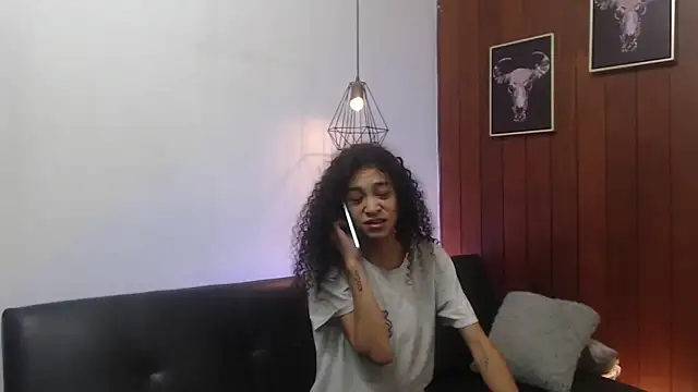Aurora ath online show from 06.21.26