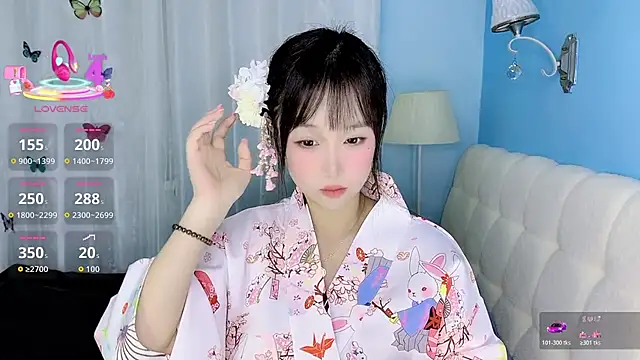 Snapshot of -Wendy__ chatting on 01.15.26 -Wendy online show from 01.15.26