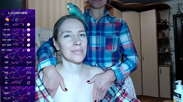 Snapshot of Pepper_mur chatting on 01.12.25 Pepper mur online show from 01.12.25