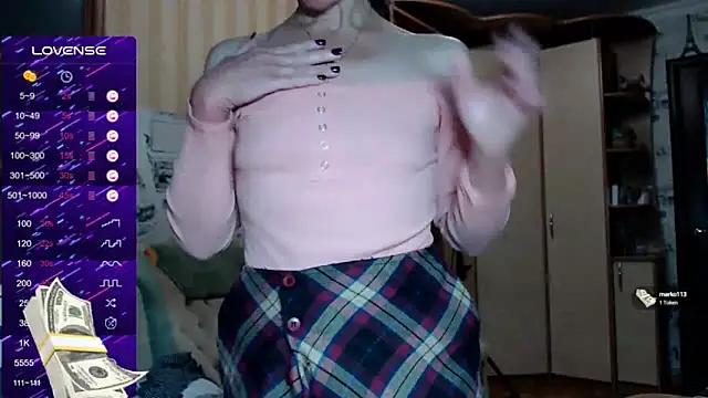 Snapshot of Pepper_mur chatting on 01.14.25 Pepper mur online show from 01.14.25