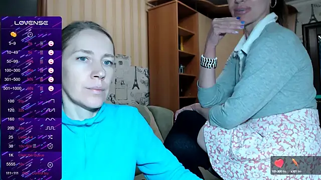 Snapshot of Pepper_mur chatting on 02.11.25 Pepper mur online show from 02.11.25