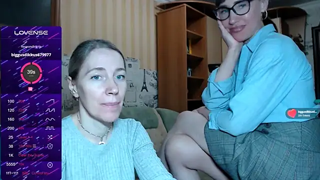 Snapshot of Pepper_mur chatting on 03.16.25 Pepper mur online show from 03.16.25