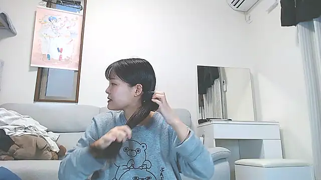 Snapshot of nmnk_CH chatting on 03.12.26 nmnk CH online show from 03.12.26