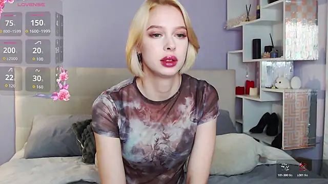 White Lioness online show from 11.07.25